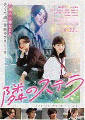 奥本海默 影视先锋新片